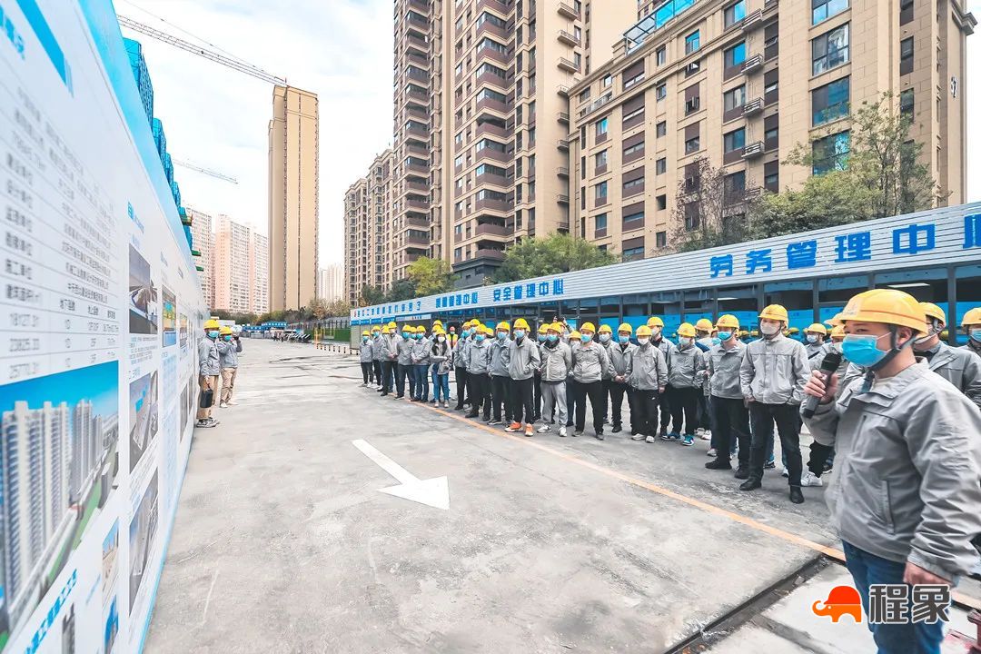 技术创新 数字赋能丨中天西北集团召开2022年新建造技术应用示范项目观摩会(图4)