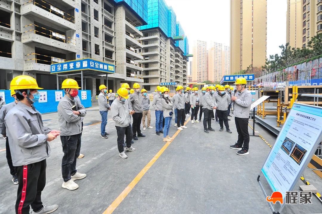 技术创新 数字赋能丨中天西北集团召开2022年新建造技术应用示范项目观摩会(图13)