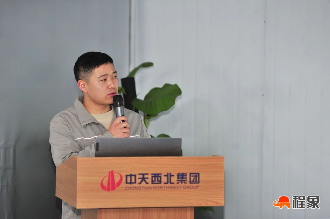 技术创新 数字赋能丨中天西北集团召开2022年新建造技术应用示范项目观摩会(图16)