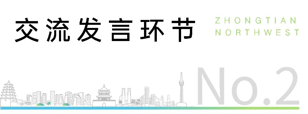 技术创新 数字赋能丨中天西北集团召开2022年新建造技术应用示范项目观摩会(图15)