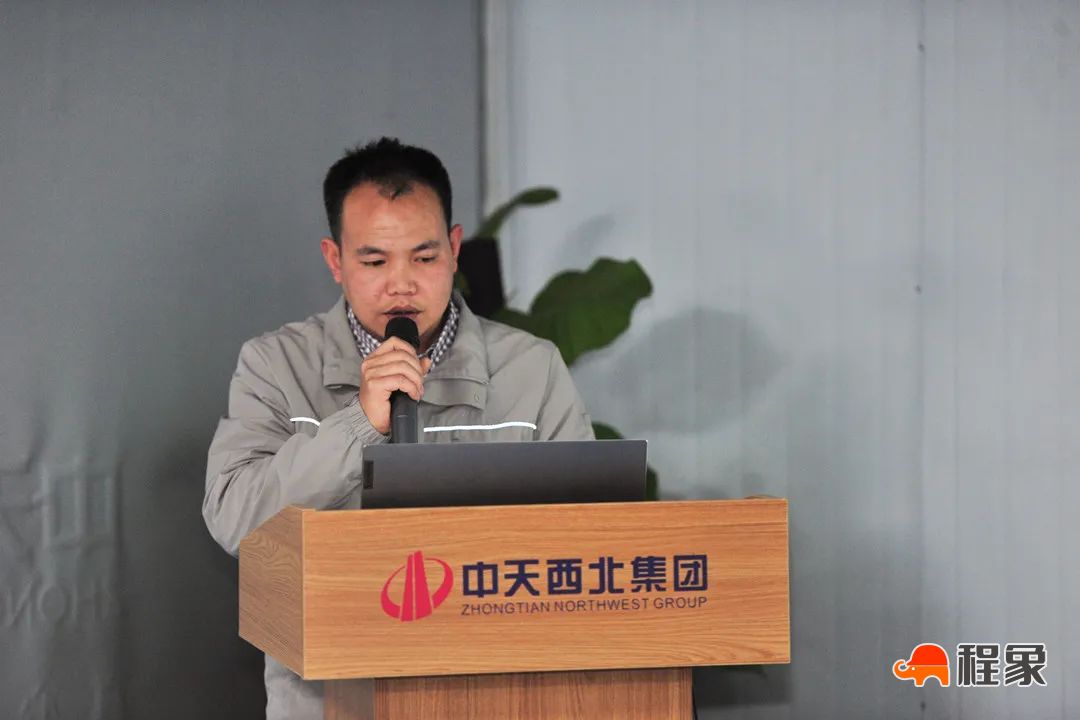 技术创新 数字赋能丨中天西北集团召开2022年新建造技术应用示范项目观摩会(图19)