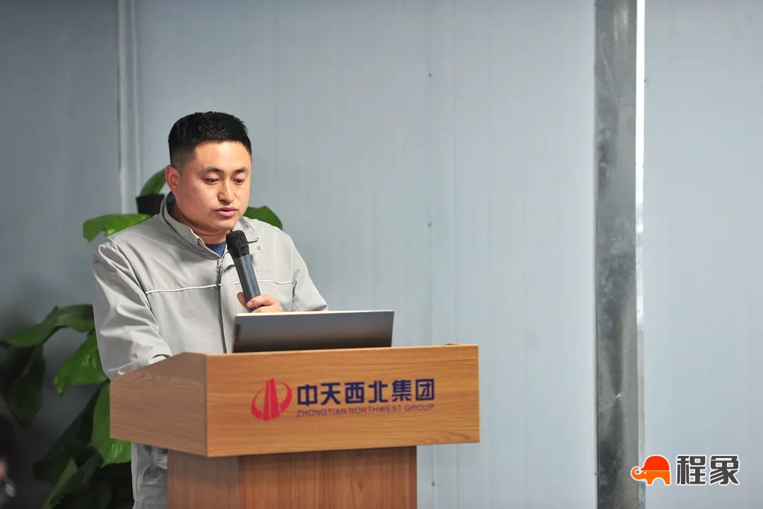 技术创新 数字赋能丨中天西北集团召开2022年新建造技术应用示范项目观摩会(图18)
