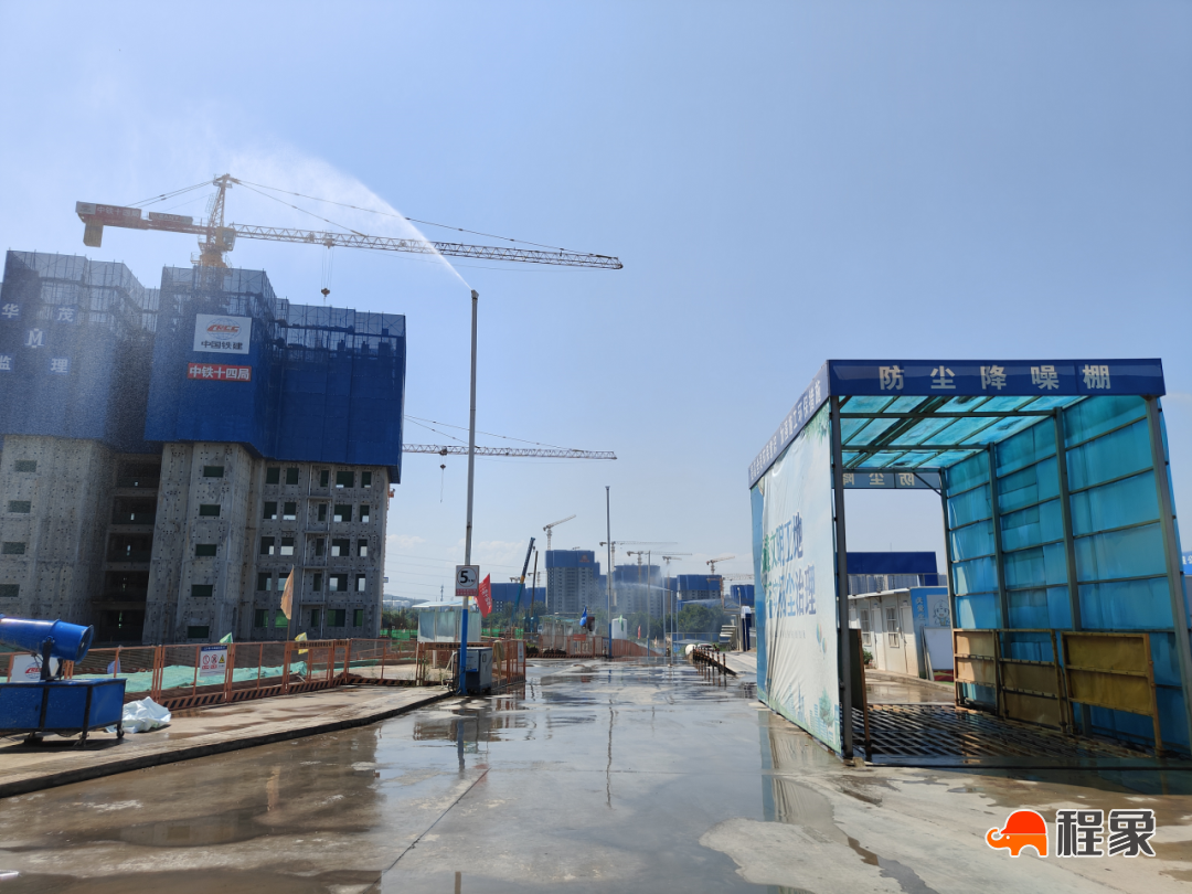 “智慧工地”助力项目管理“耳聪目明”(图2)