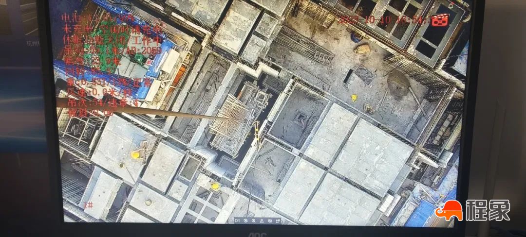 “智慧工地”助力项目管理“耳聪目明”(图5)